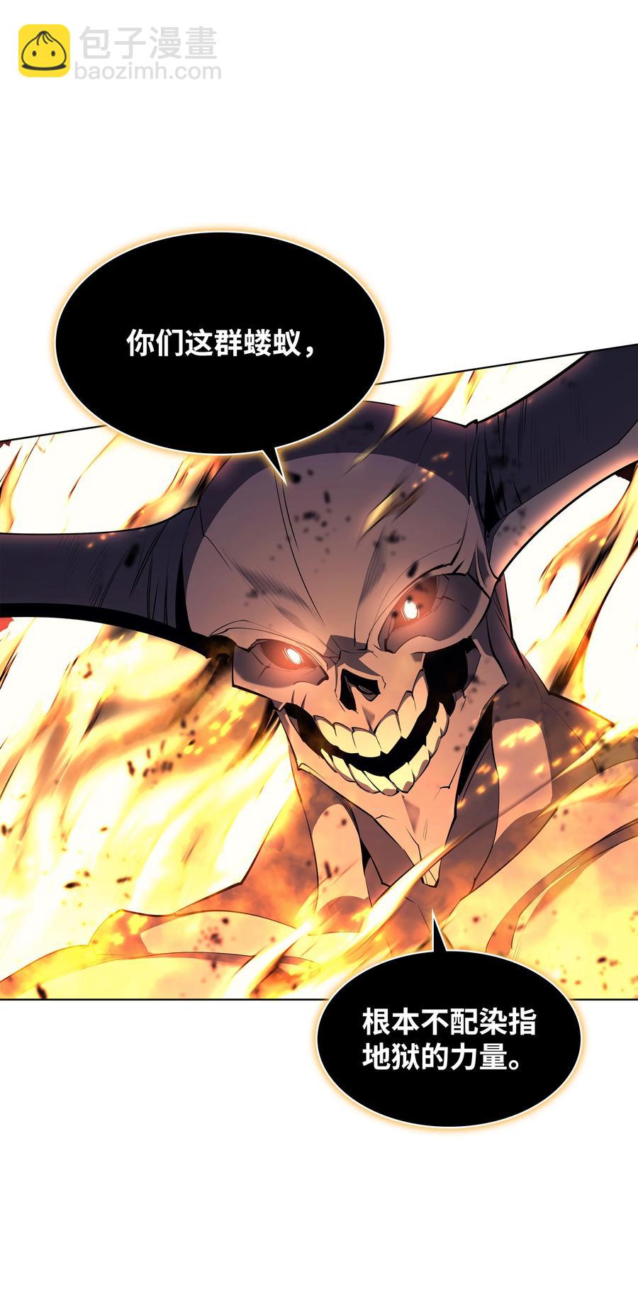 089 大危机43