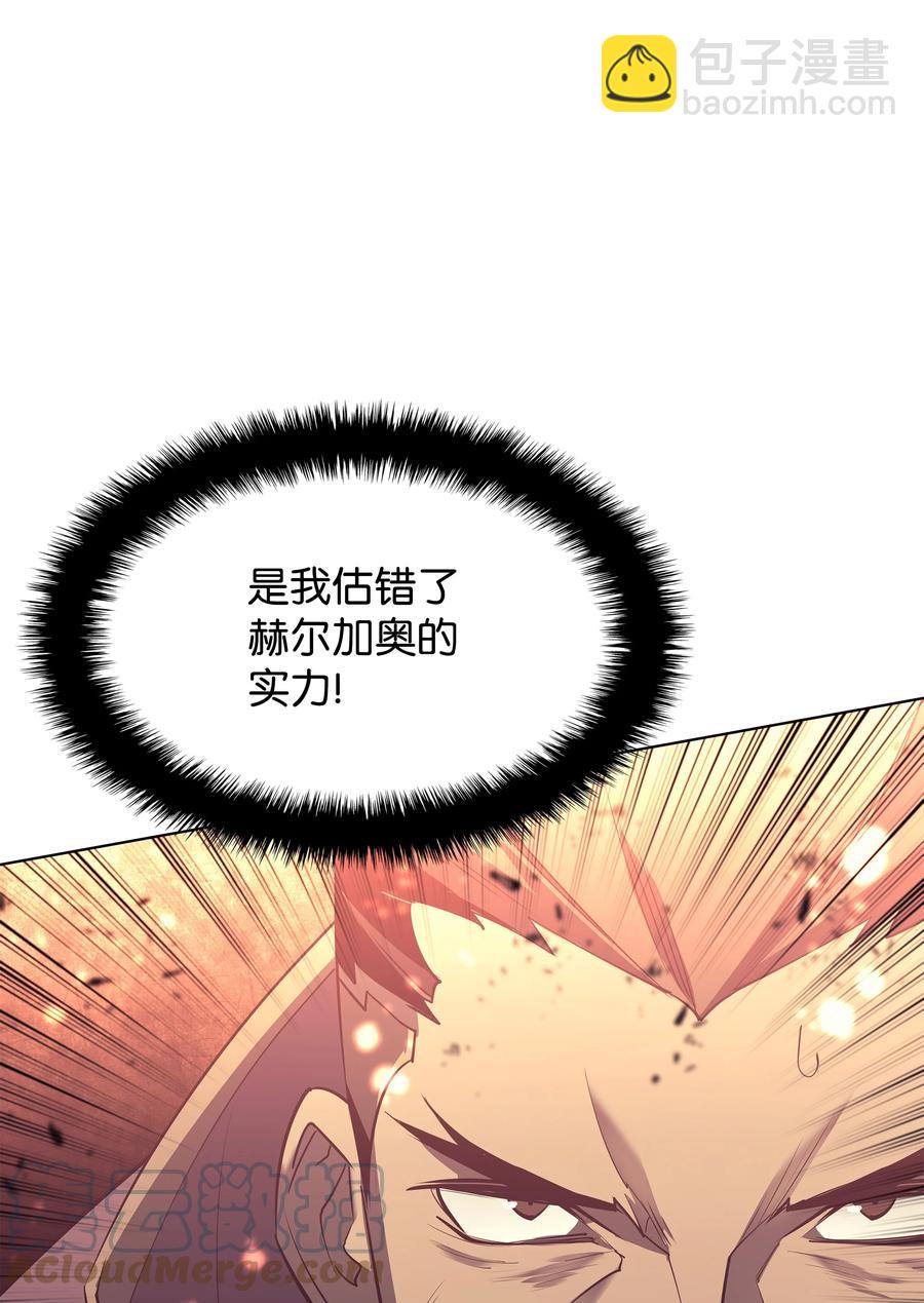 089 大危机48