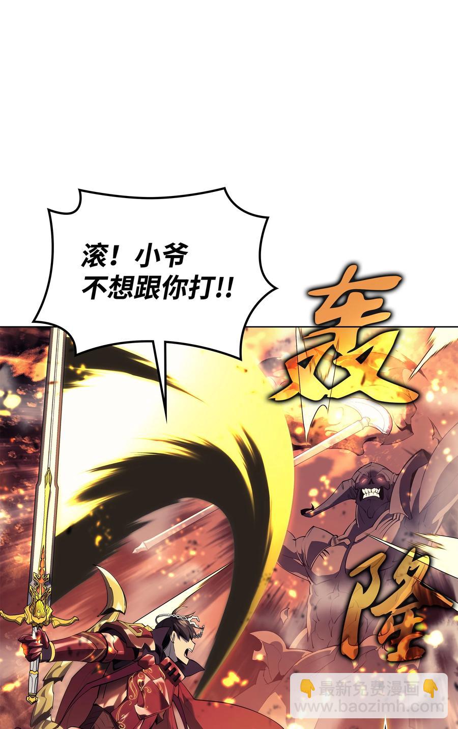 089 大危机5