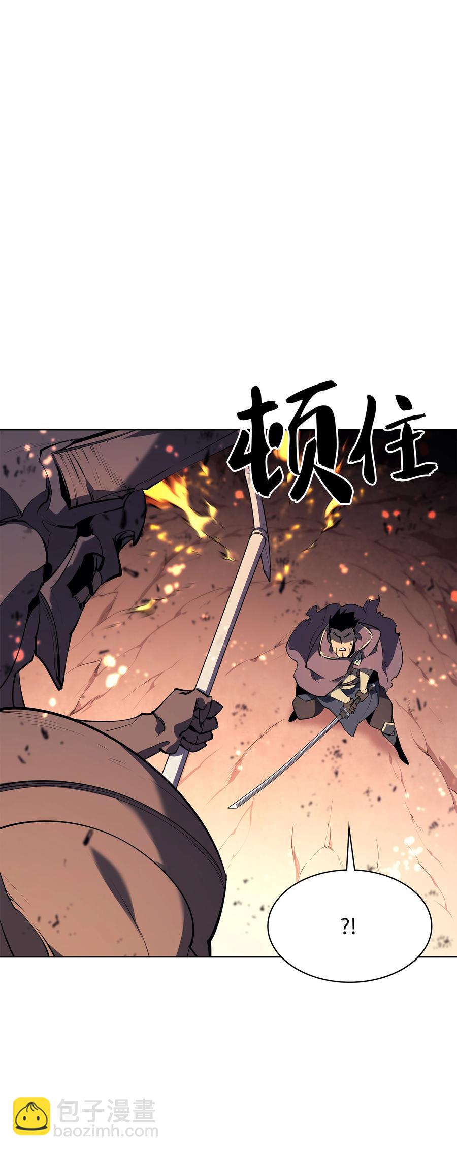 089 大危机54