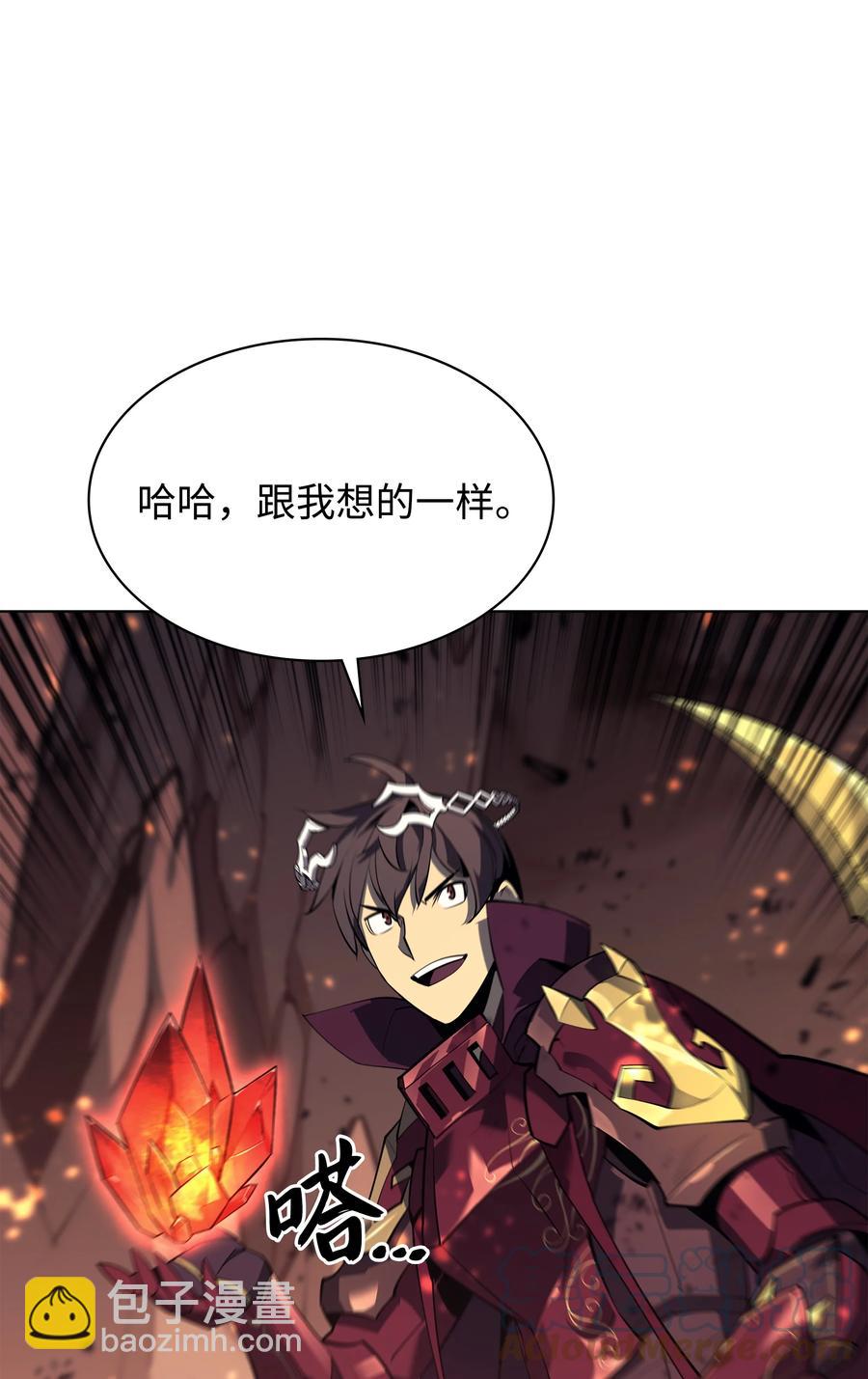 089 大危机56
