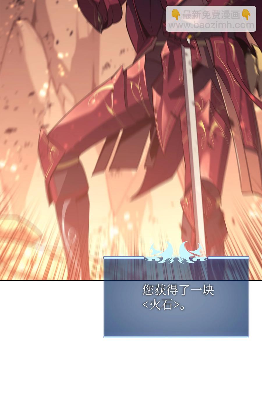 089 大危机57