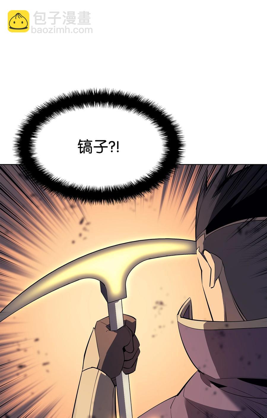 089 大危机59