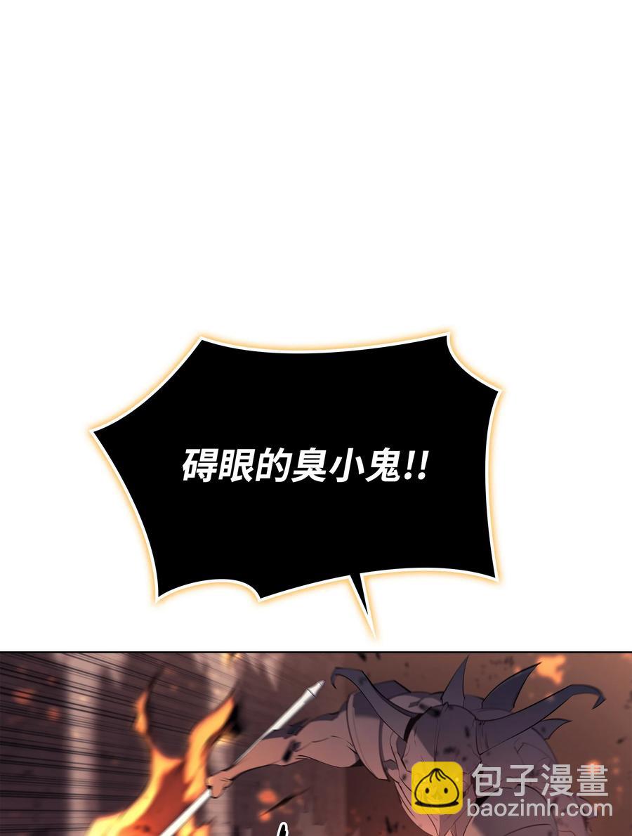 089 大危机61