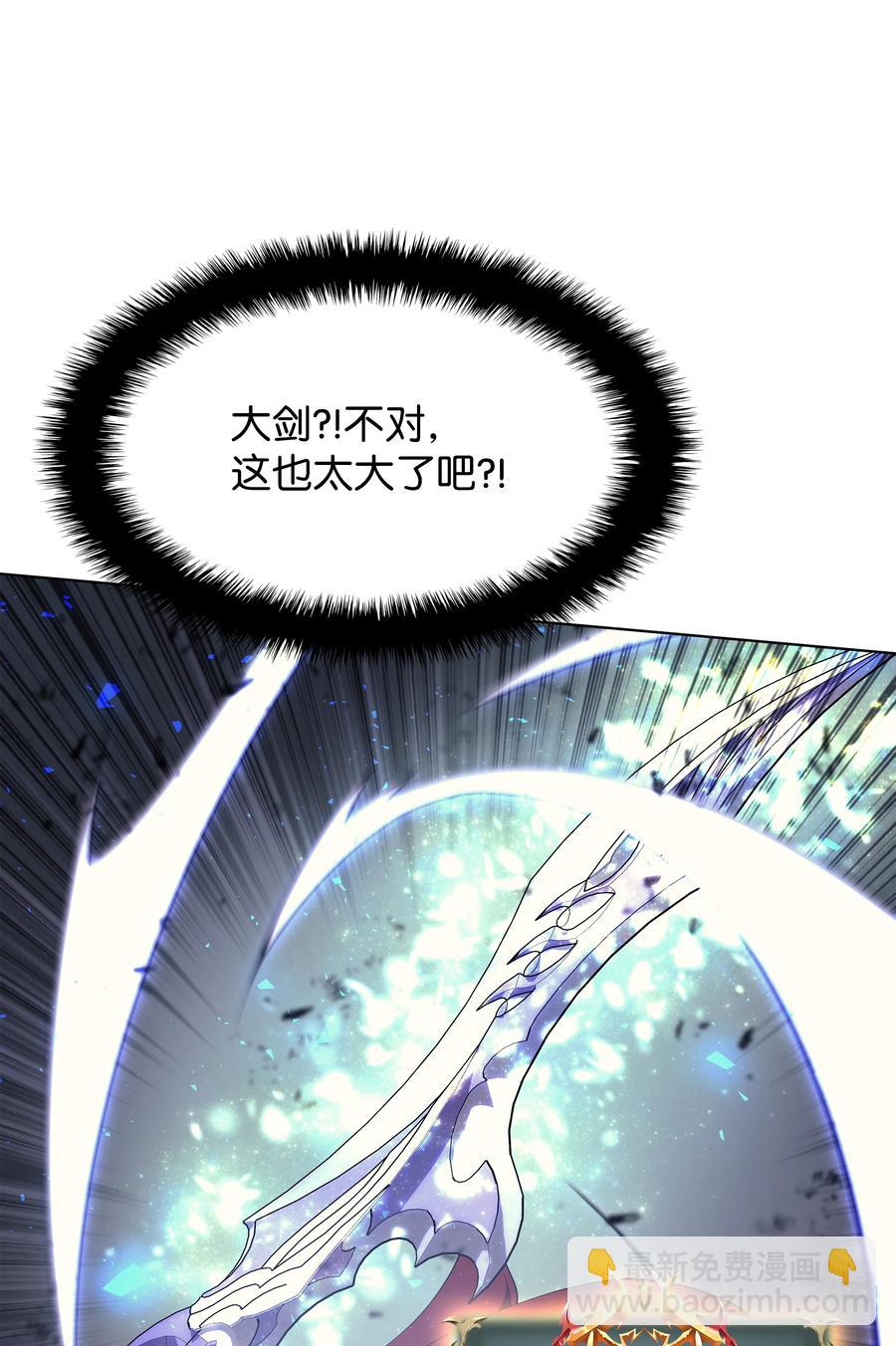 089 大危机69