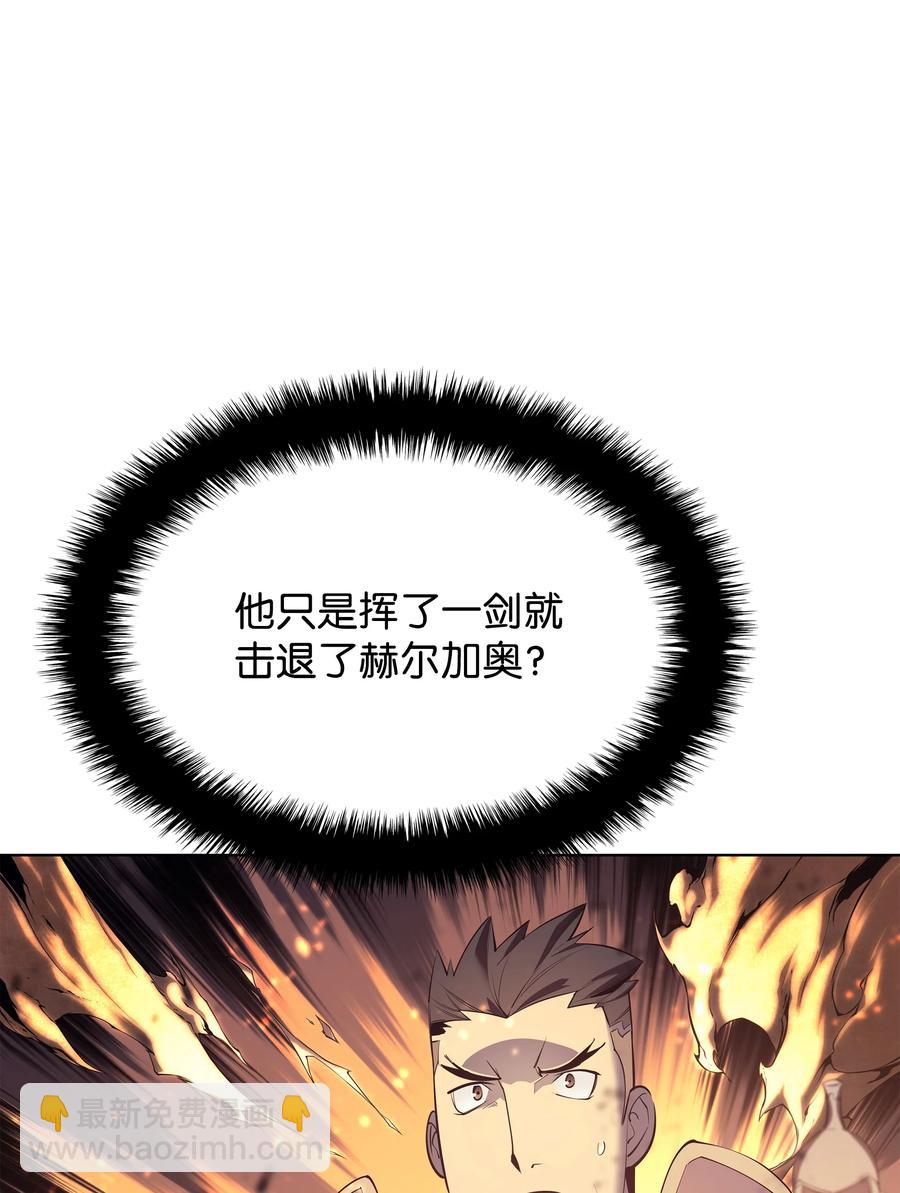 089 大危机7