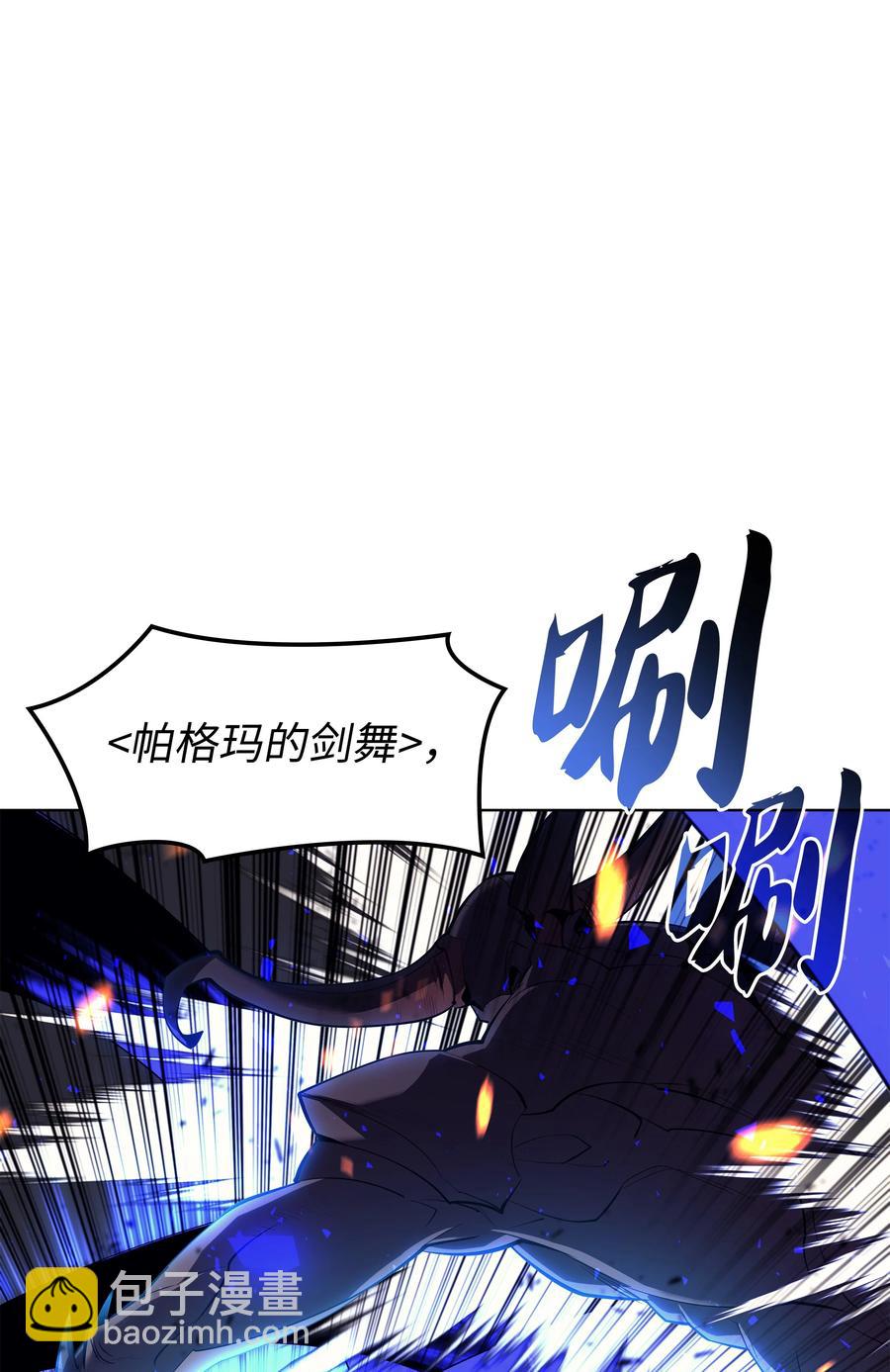 089 大危机74