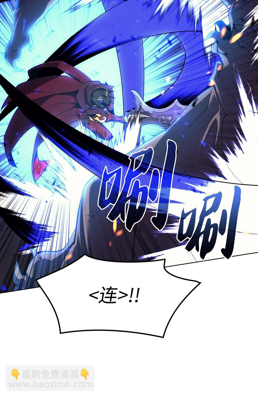 089 大危机75