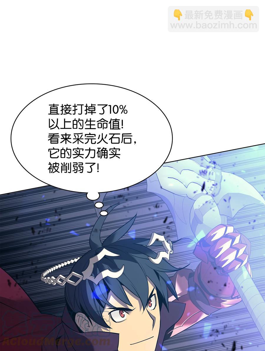 089 大危机76