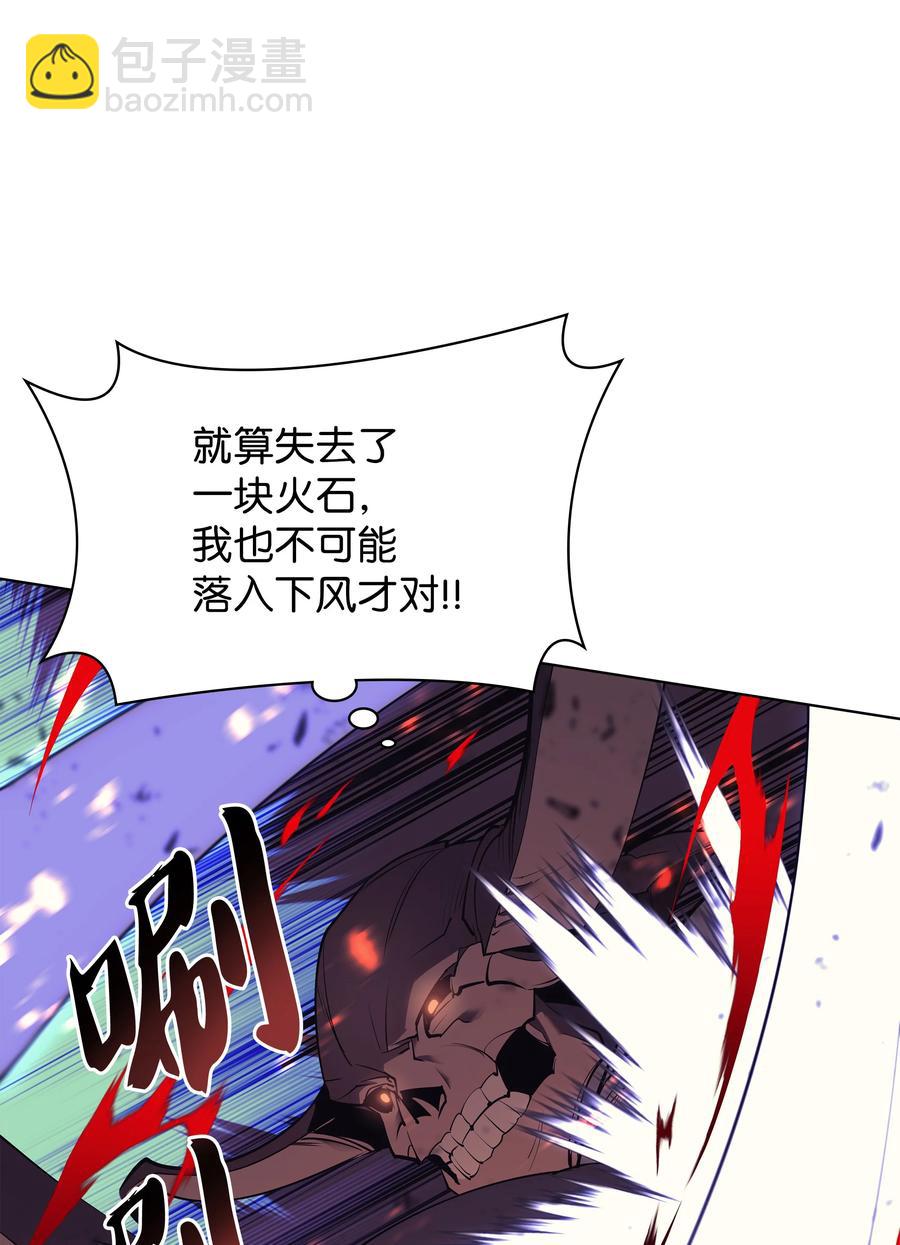 089 大危机78
