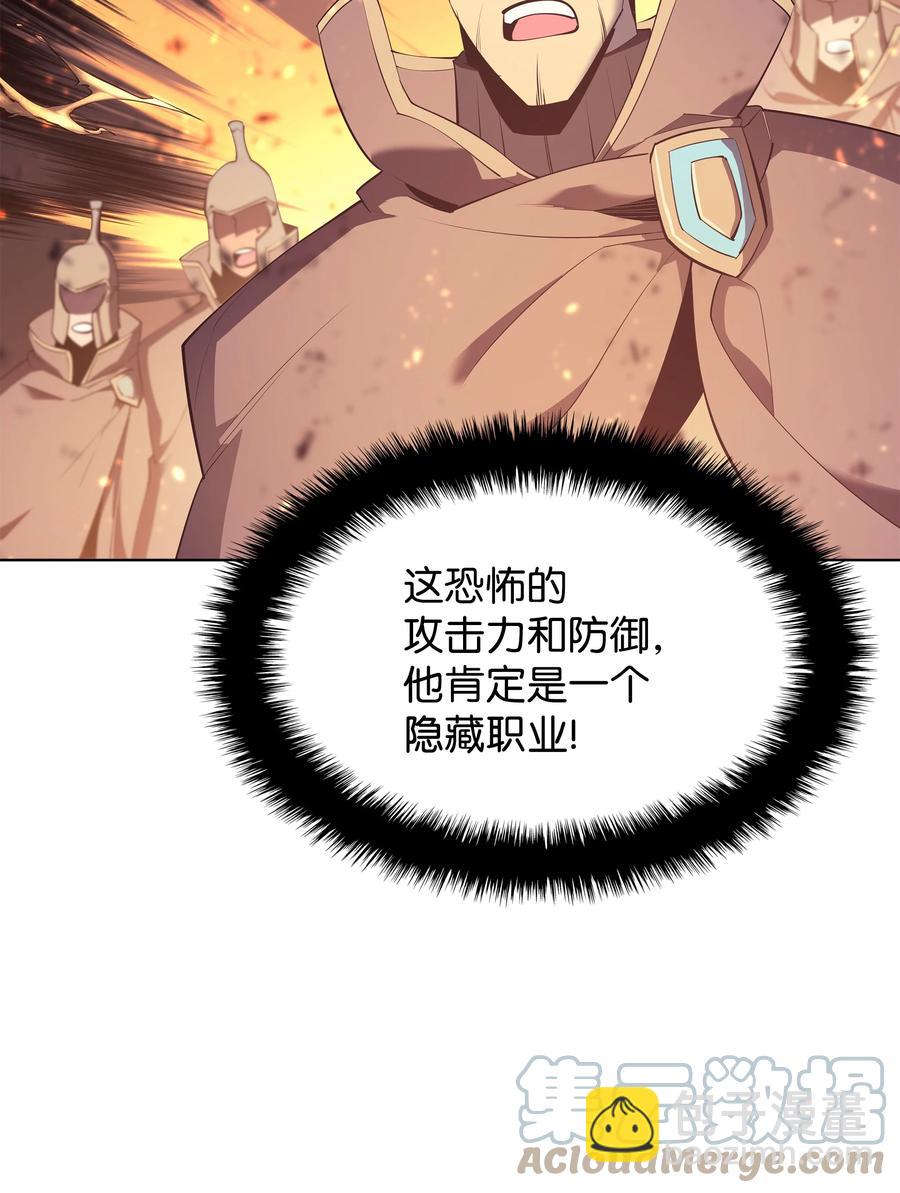 089 大危机8