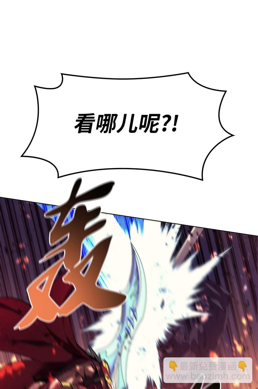089 大危机81