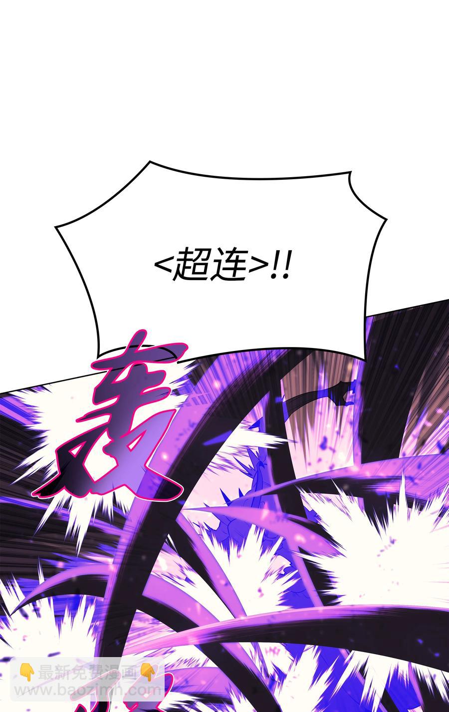 089 大危机85