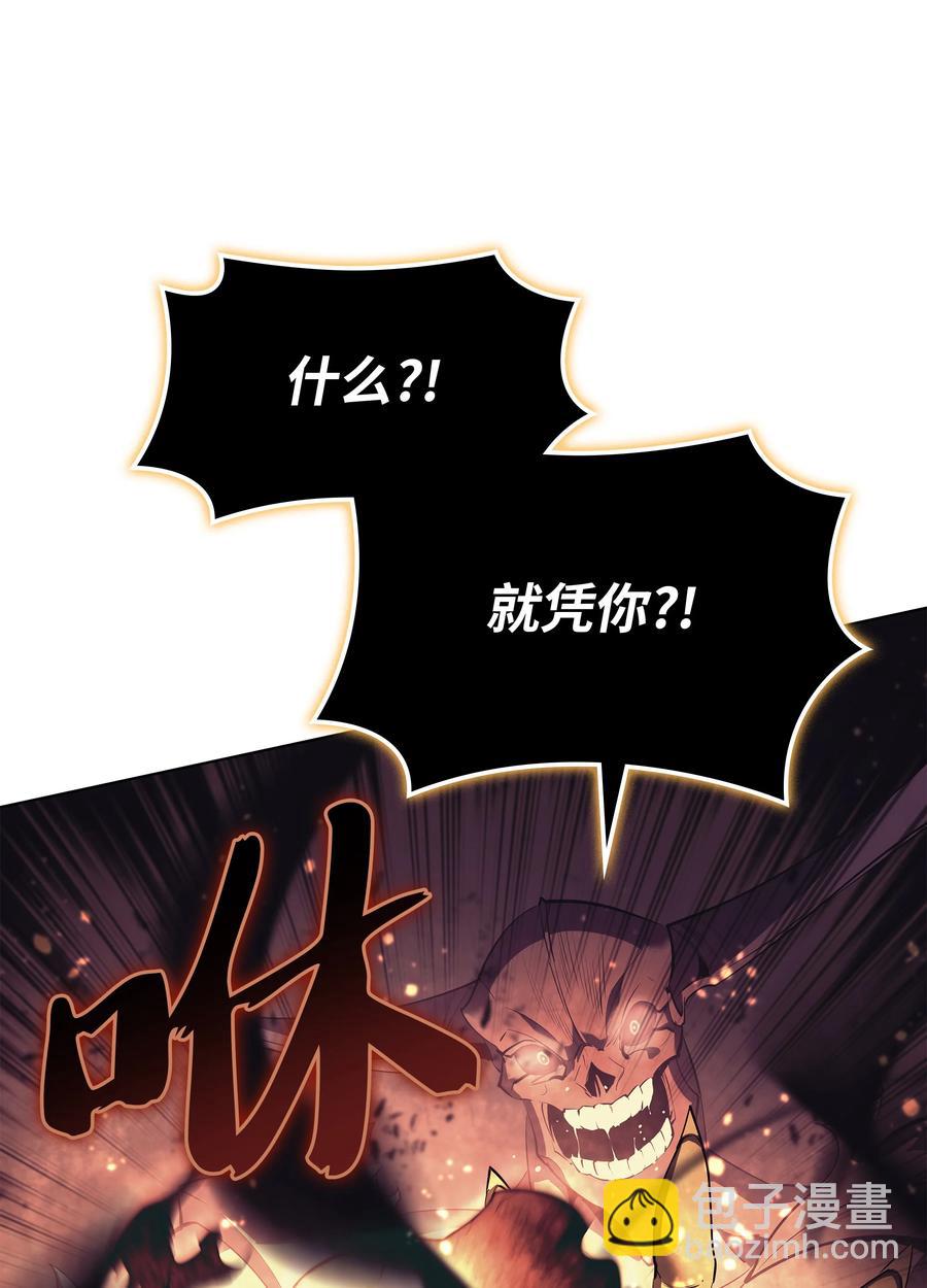 089 大危机89