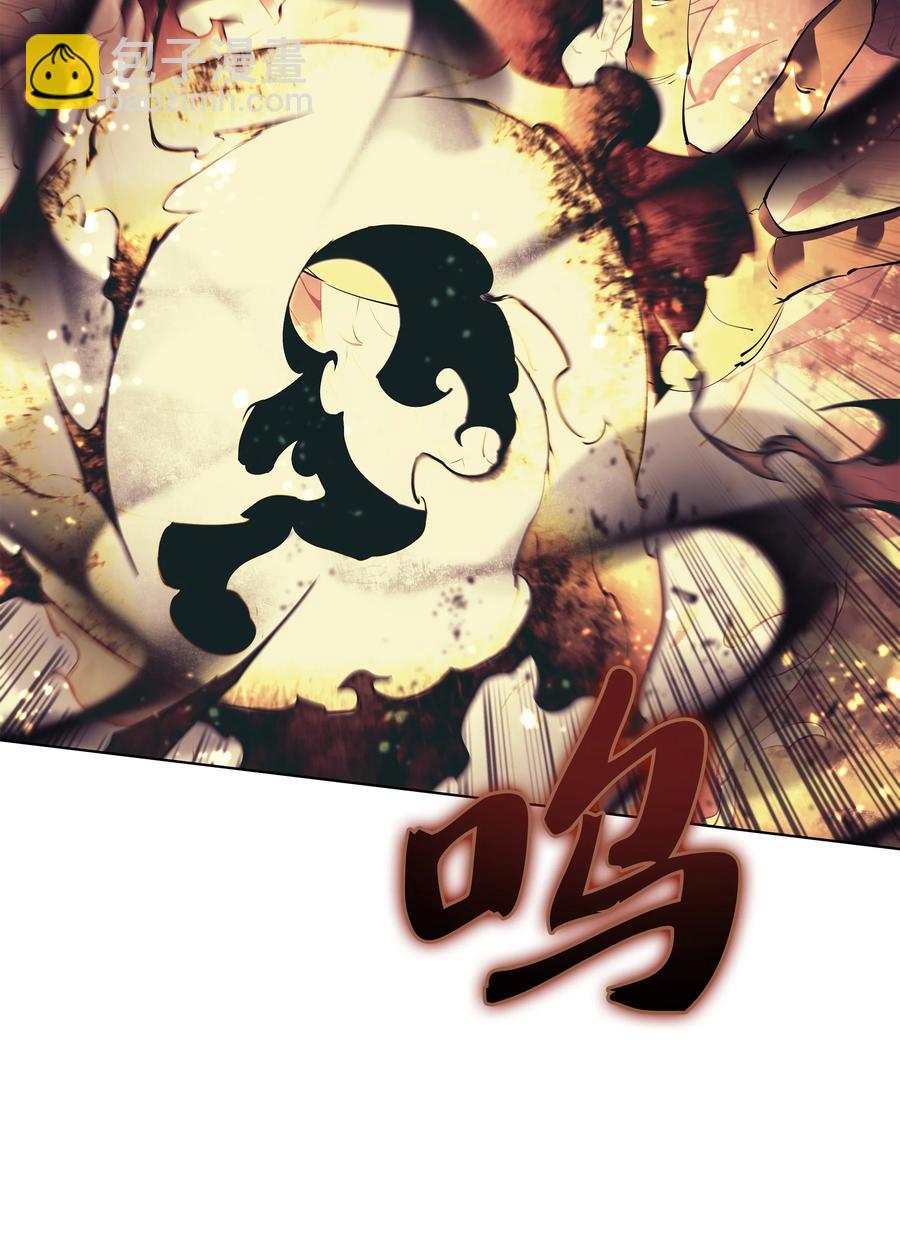089 大危机90