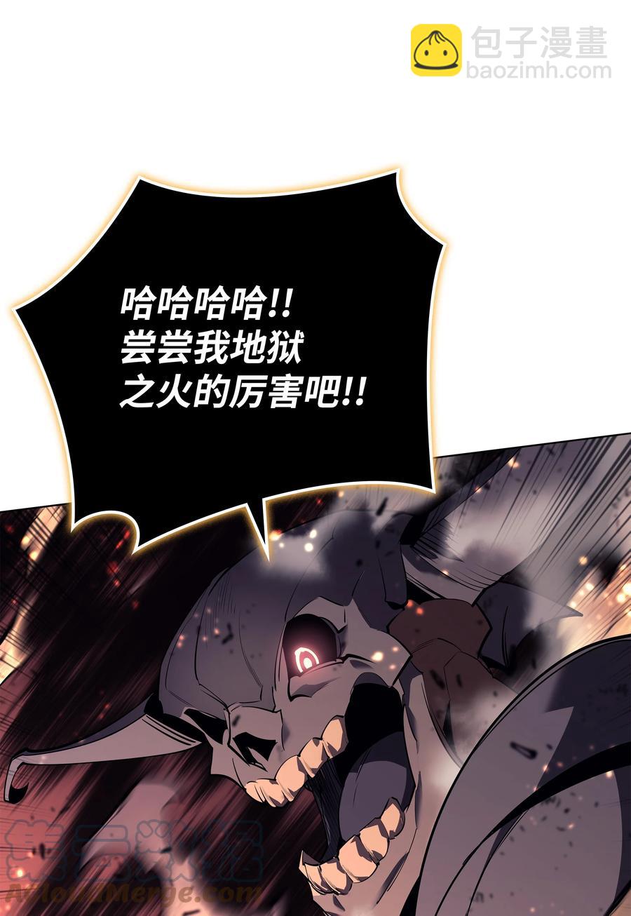 089 大危机92