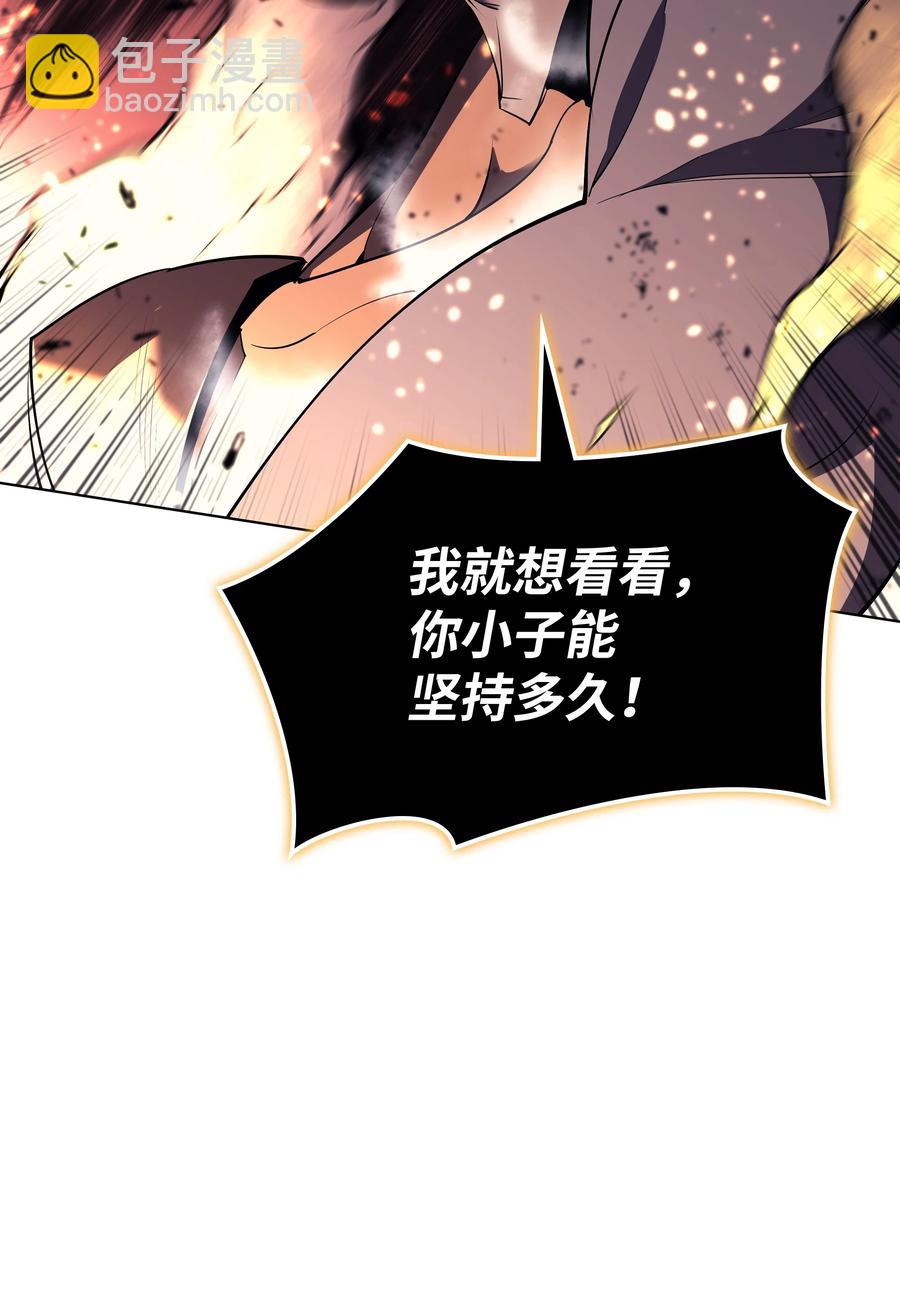 089 大危机93
