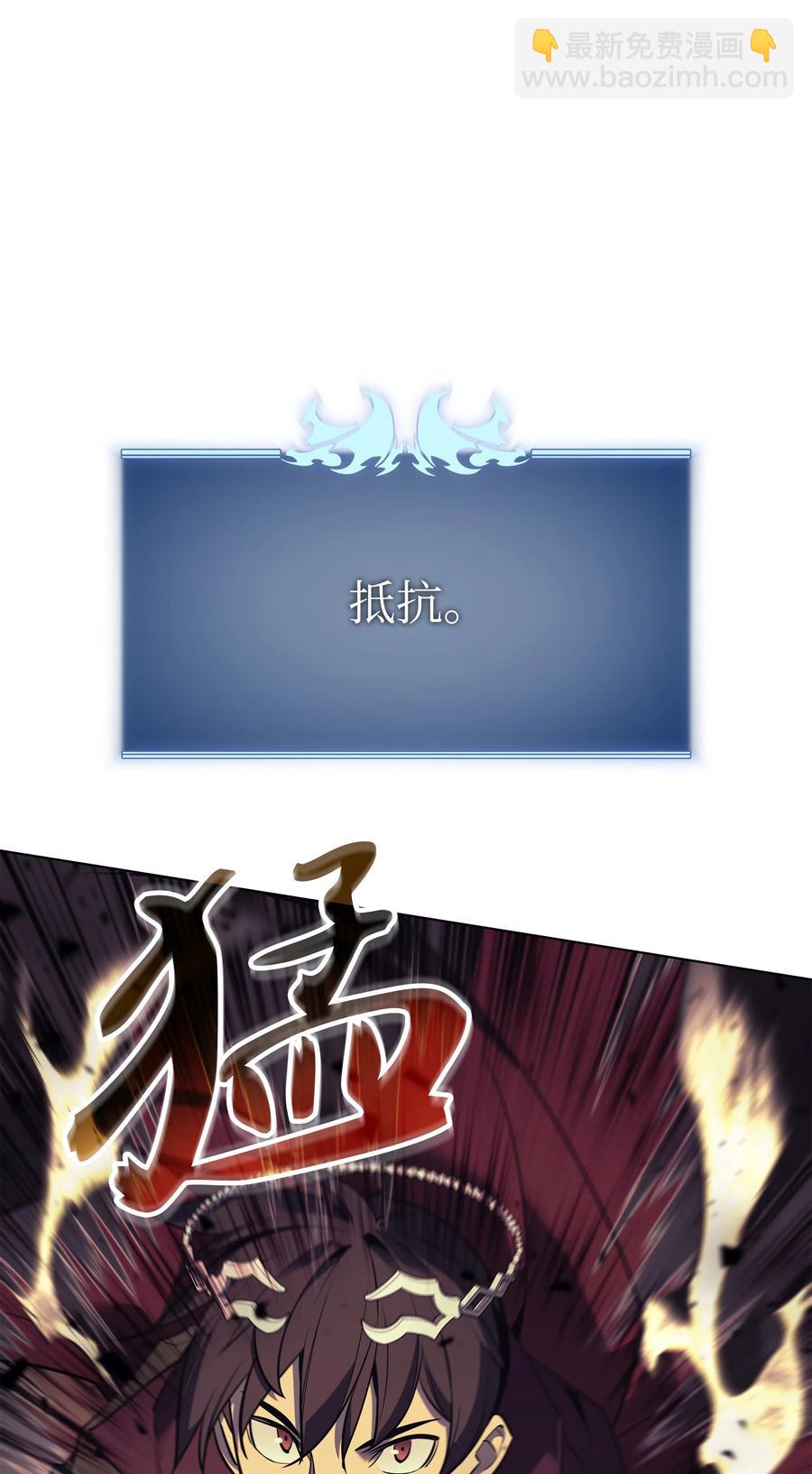 089 大危机94