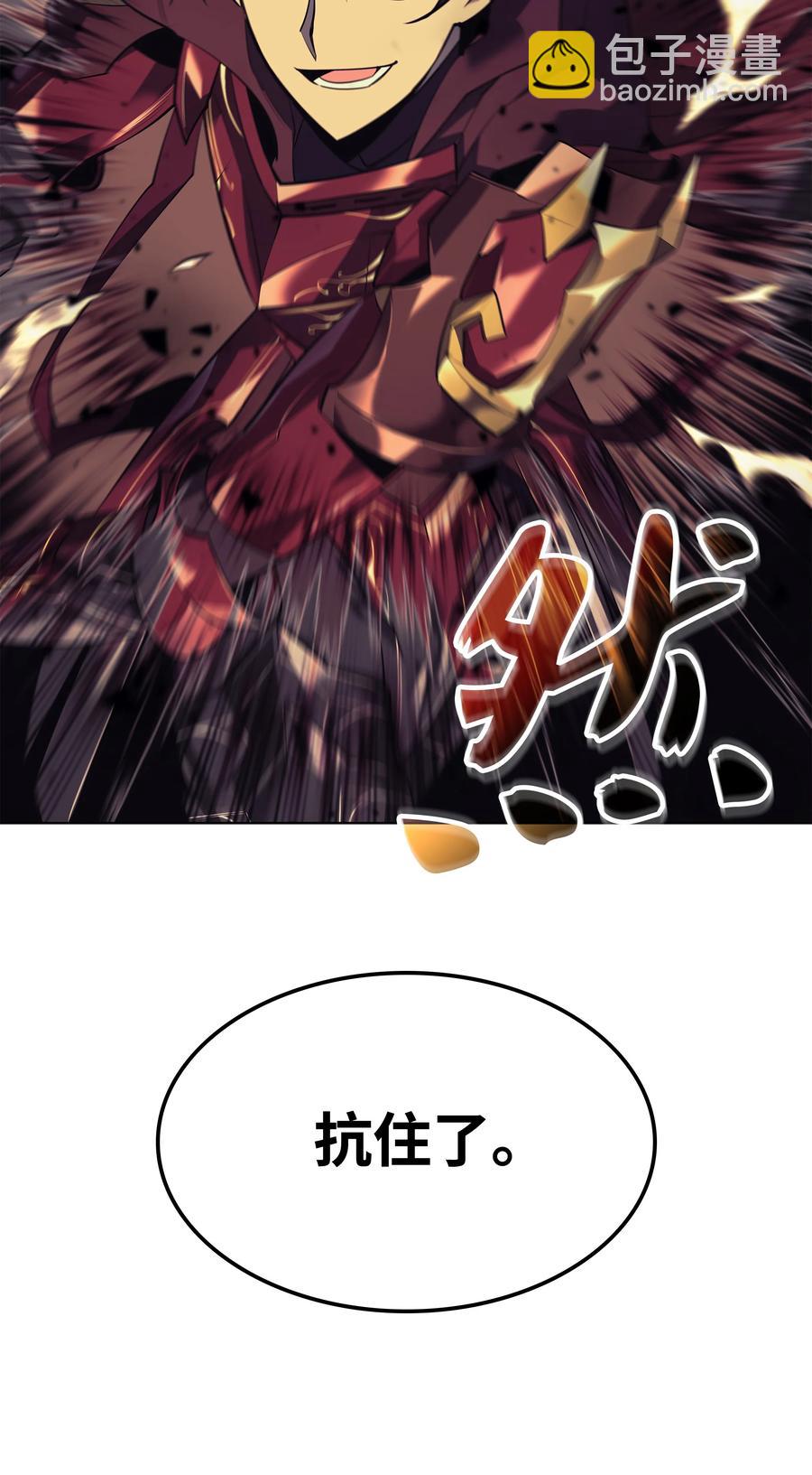 089 大危机95