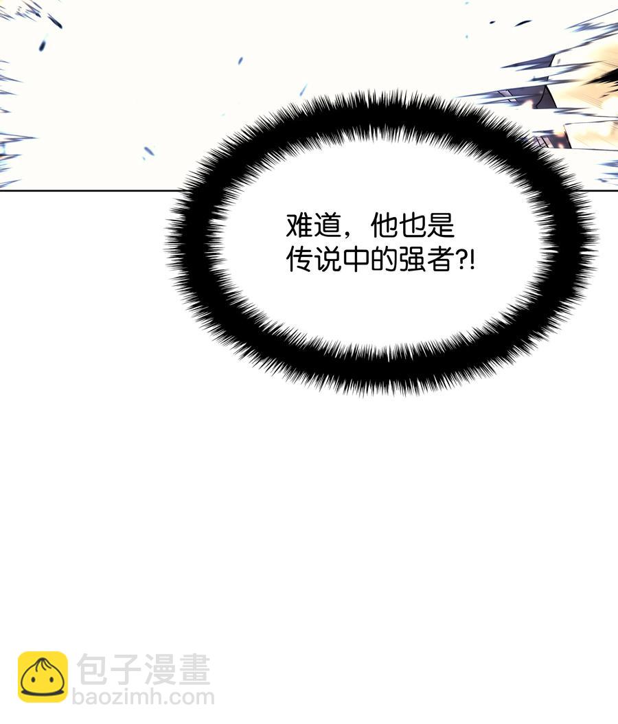 089 大危机97