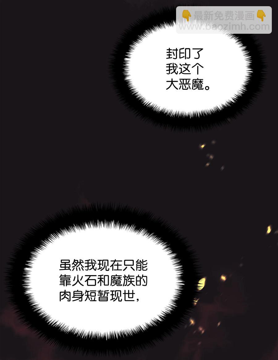 089 大危机99