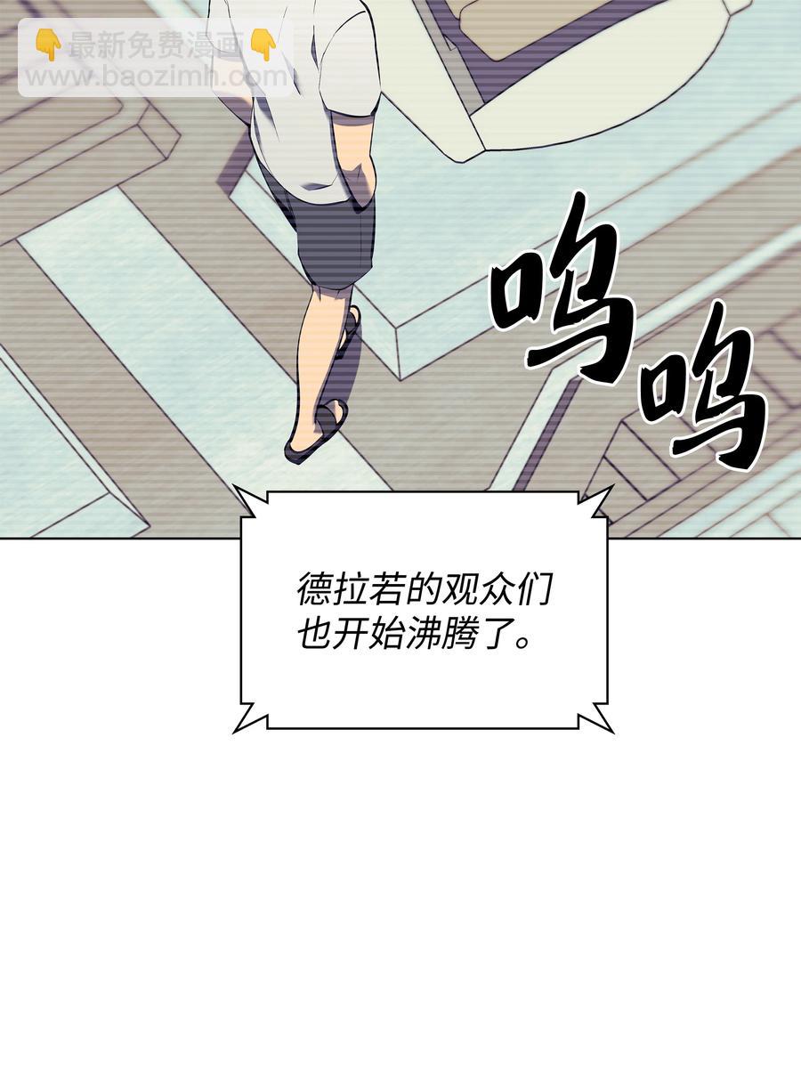 093 需要一个借口107