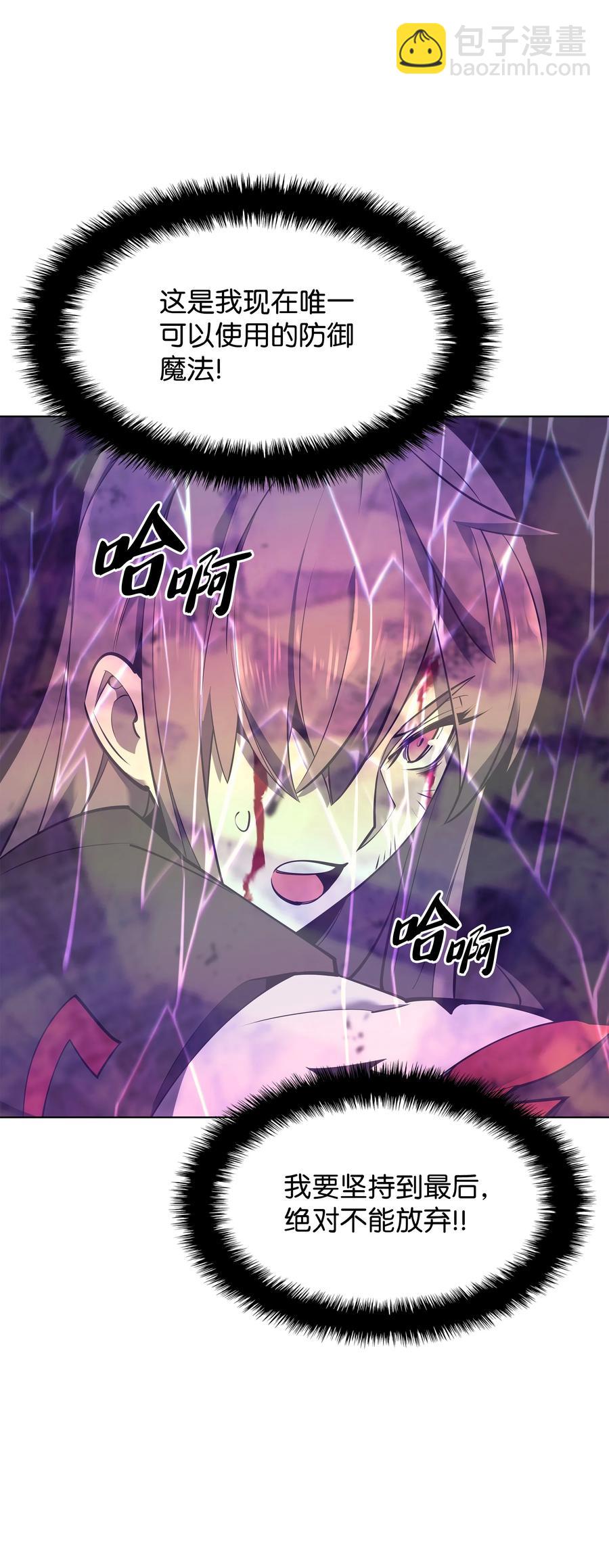 093 需要一个借口113