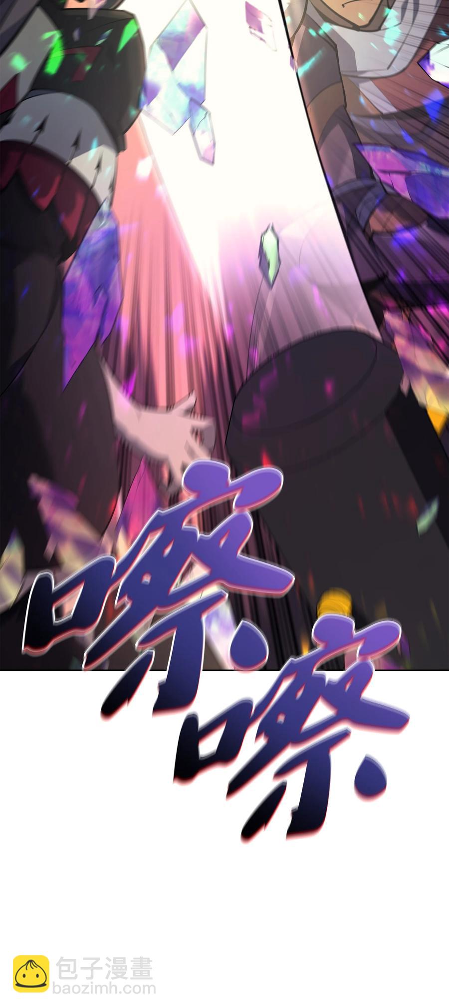093 需要一个借口115