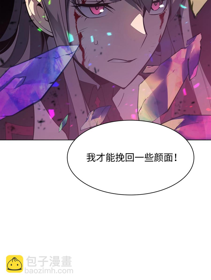 093 需要一个借口118