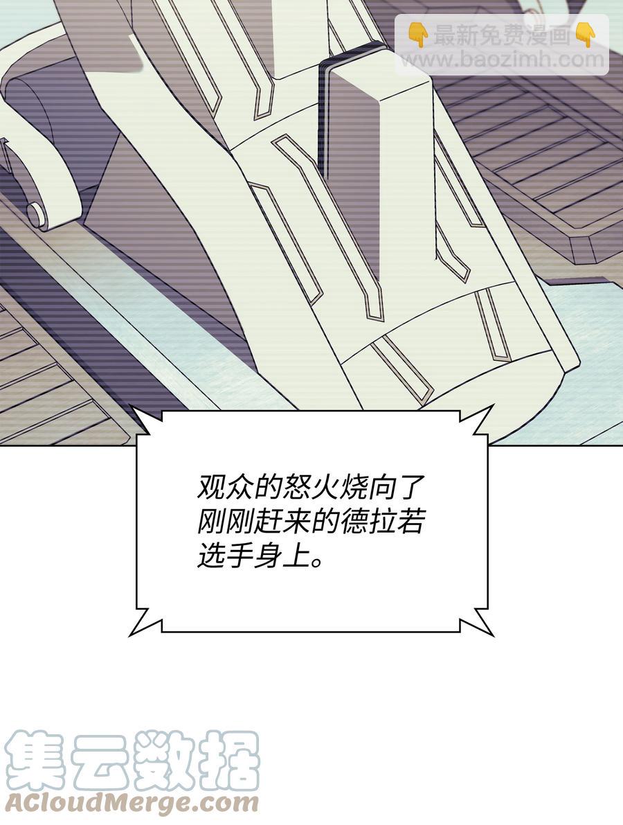 093 需要一个借口120