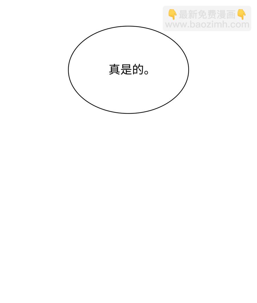 093 需要一个借口122