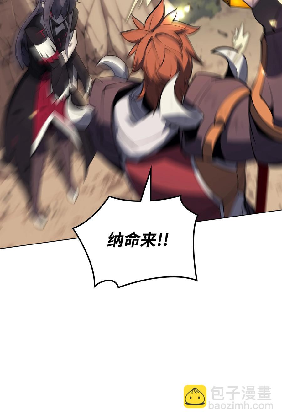 093 需要一个借口126