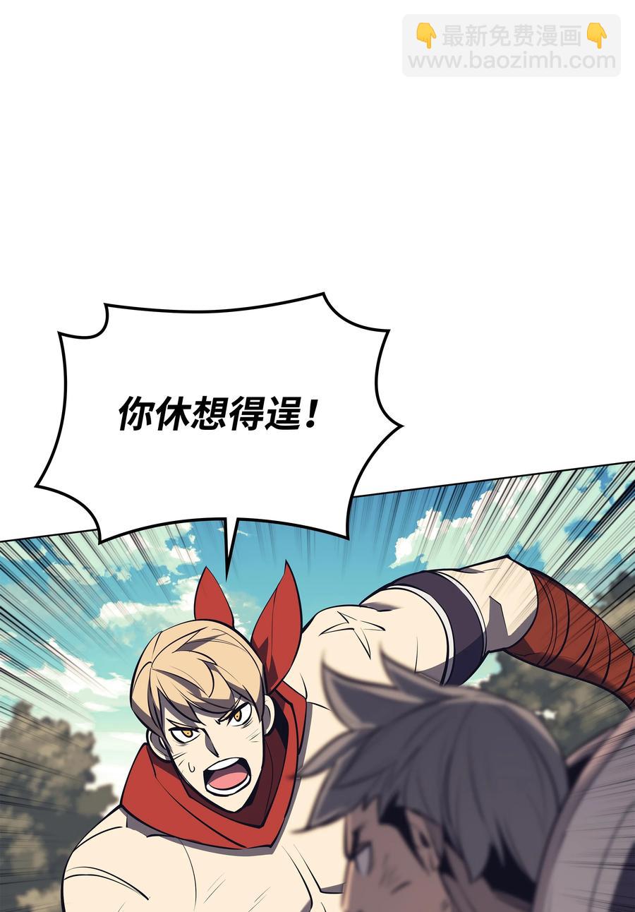 093 需要一个借口127