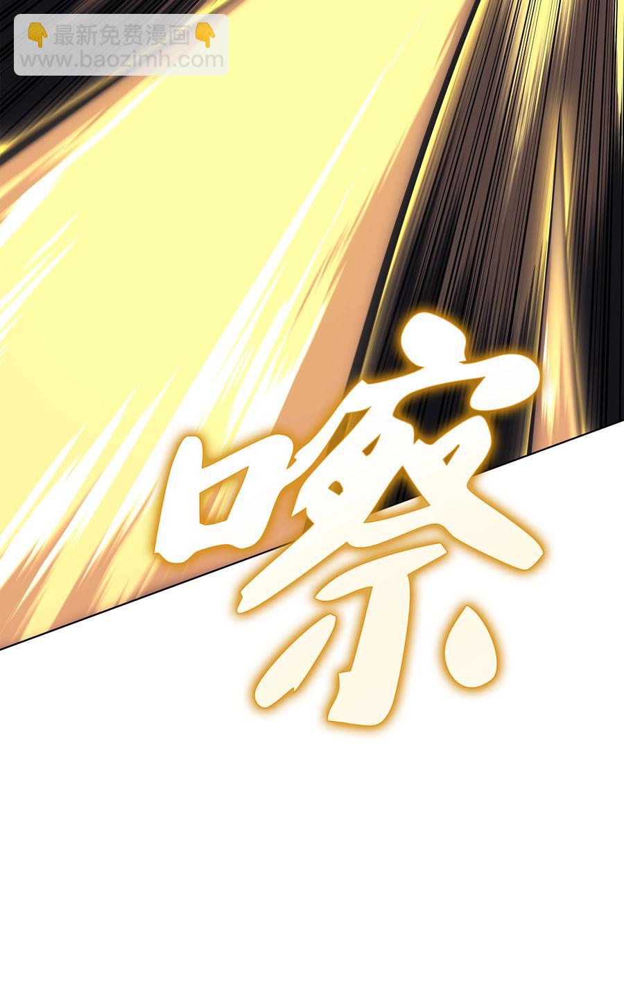 093 需要一个借口130