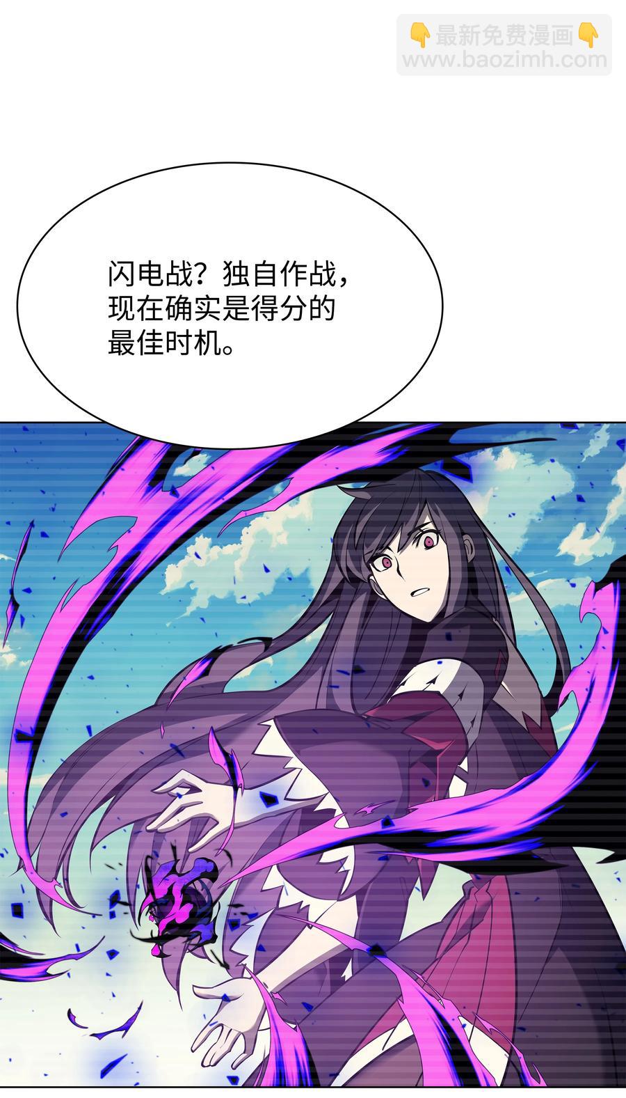 093 需要一个借口14