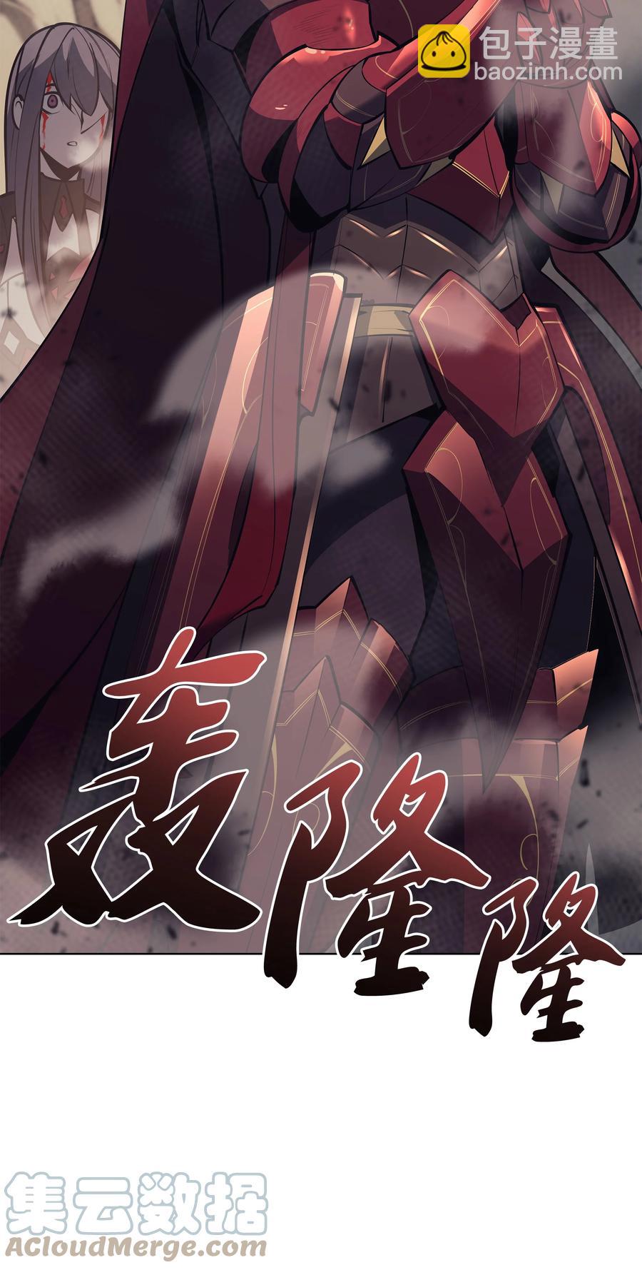 093 需要一个借口140