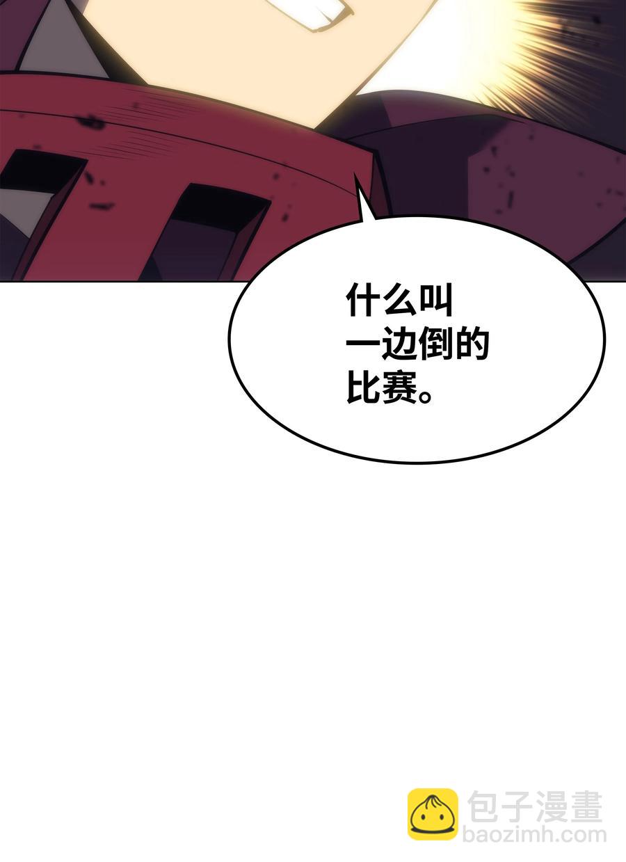 093 需要一个借口142