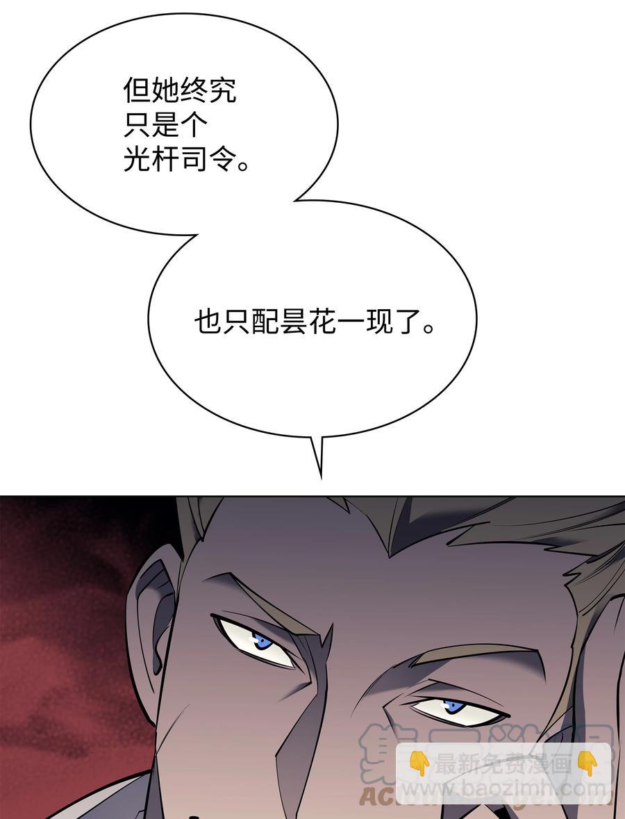 093 需要一个借口16
