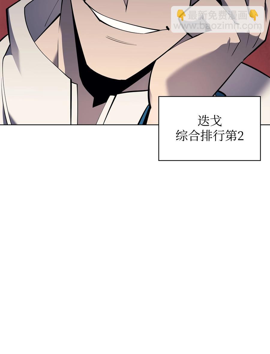 093 需要一个借口17
