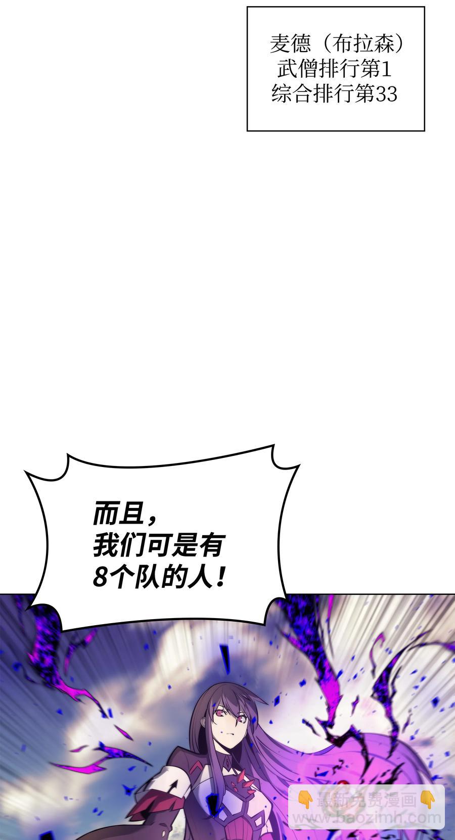 093 需要一个借口22
