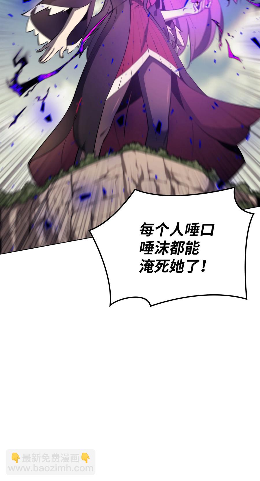 093 需要一个借口23