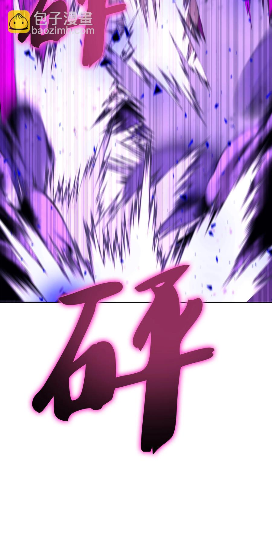 093 需要一个借口26