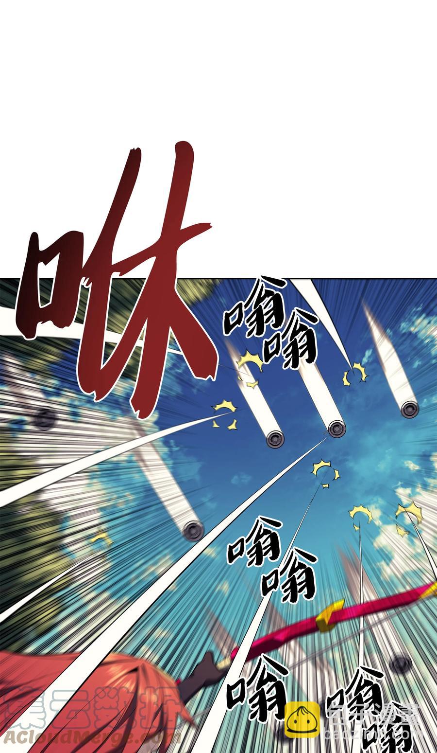 093 需要一个借口28