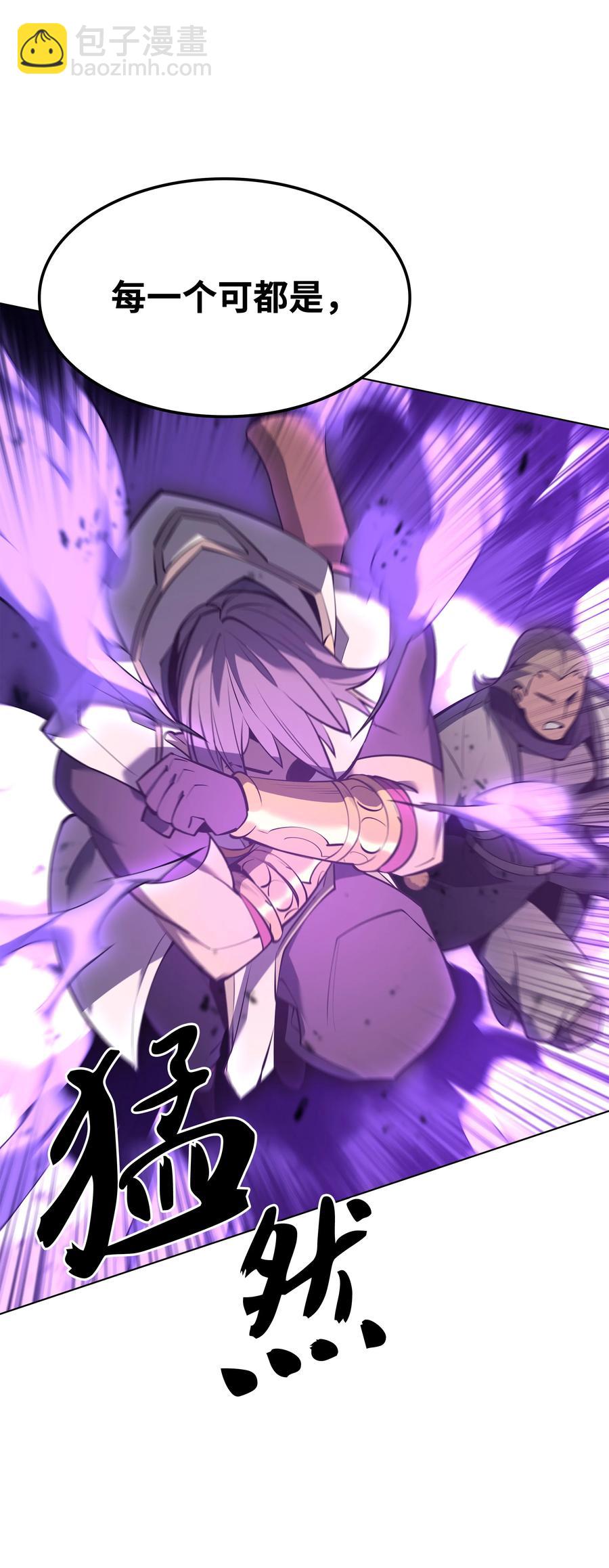 093 需要一个借口31