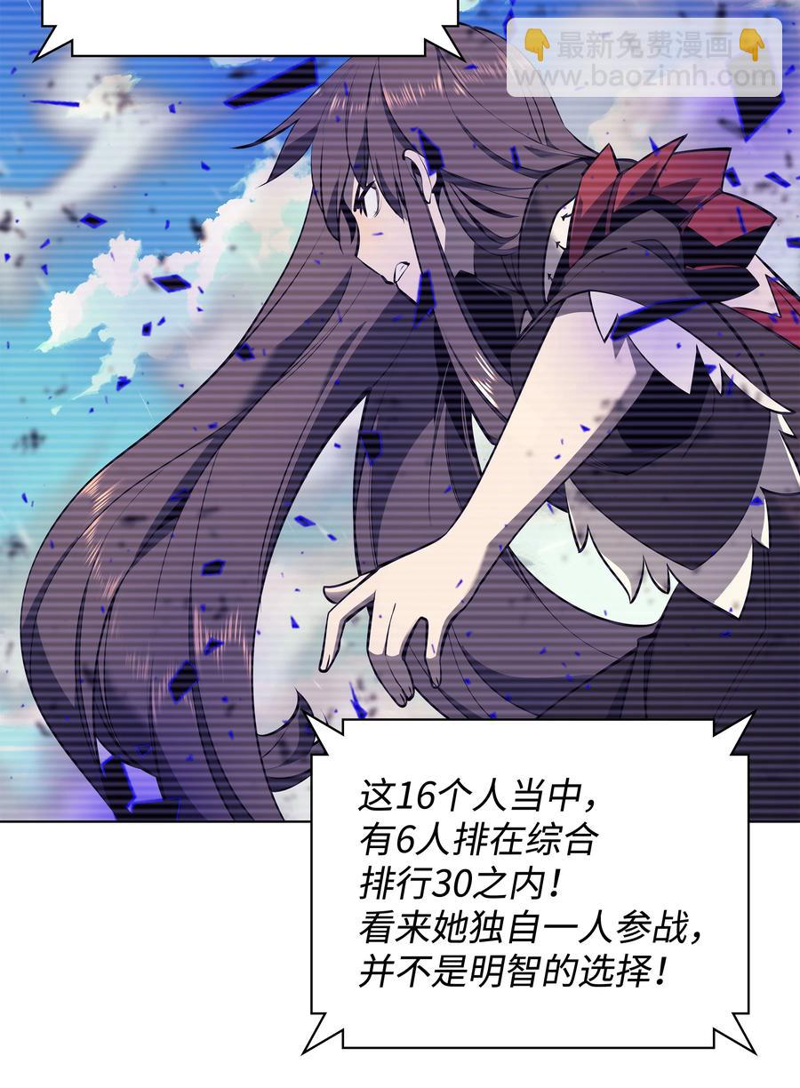 093 需要一个借口35