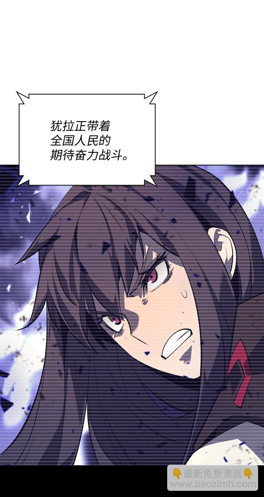 093 需要一个借口39