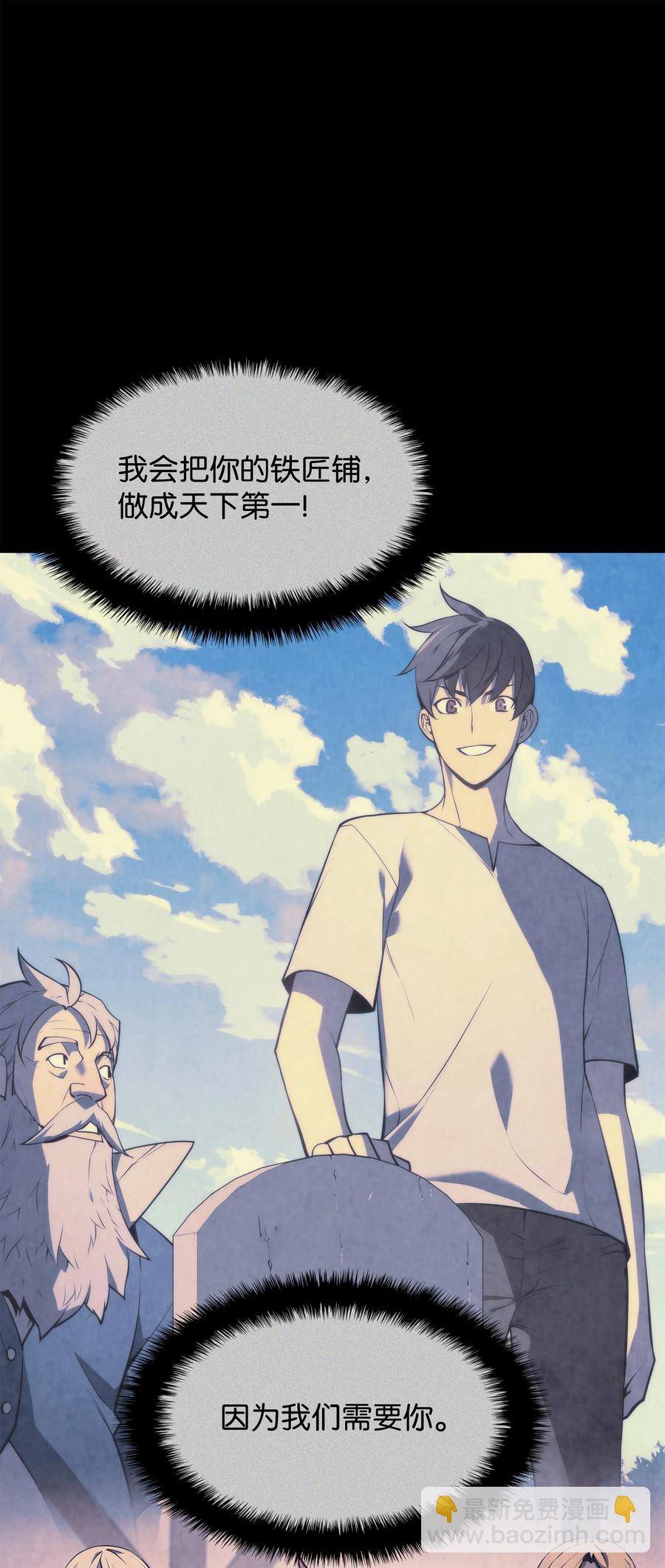 093 需要一个借口41