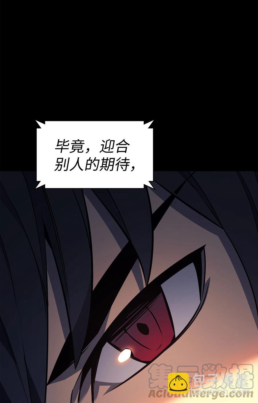 093 需要一个借口44