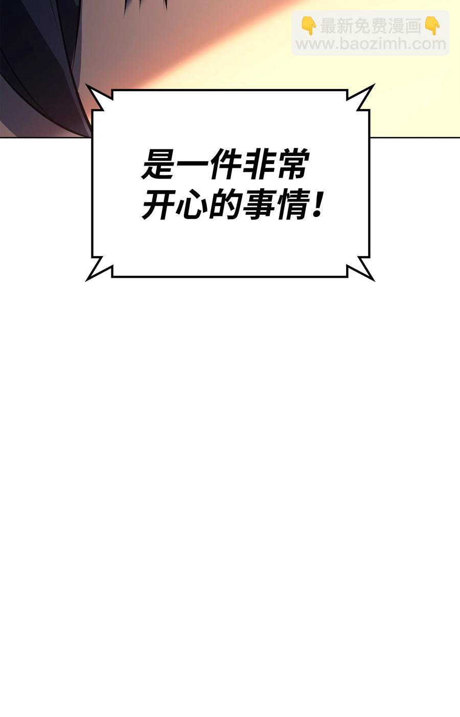 093 需要一个借口45