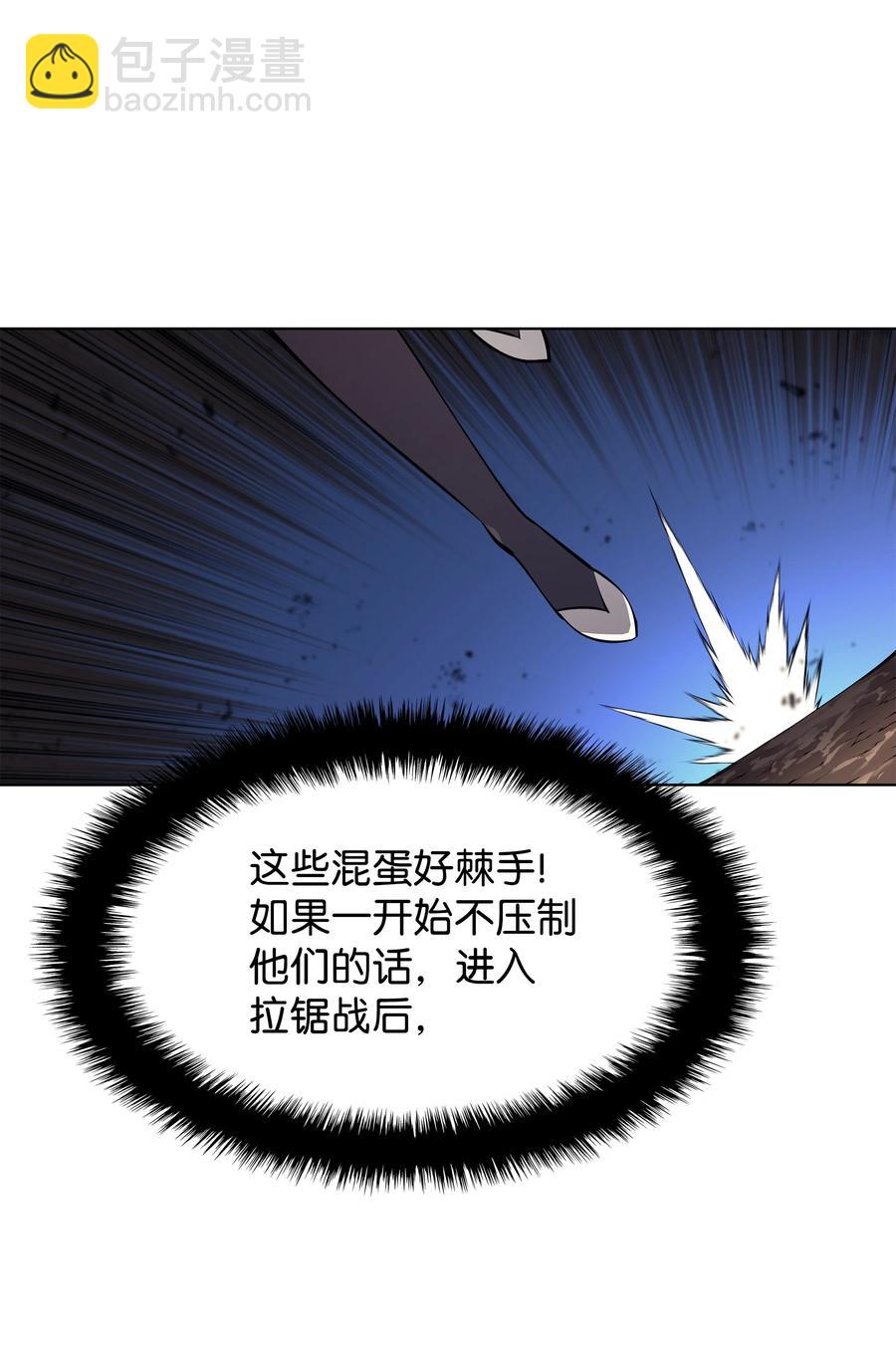 093 需要一个借口50